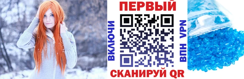 АМФЕТАМИН 98%  Купить где  Избербаш 