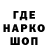Героин Афган La Ruta
