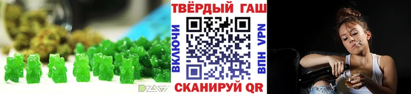 Еда ТГК конопля  Купить закладки  Избербаш 