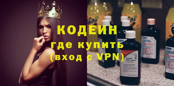 гидропоника Лиски