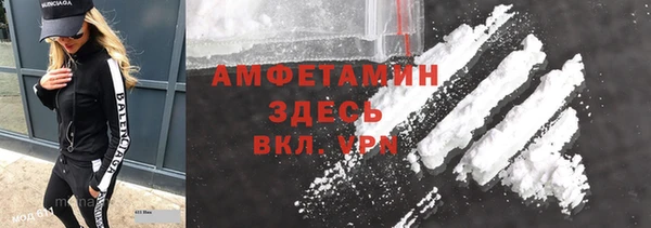 эйфоретик Лихославль