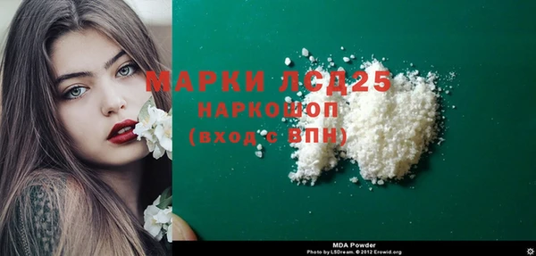 гидропоника Лиски