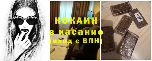 гидропоника Лиски
