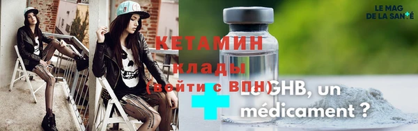 гашишное масло Липки