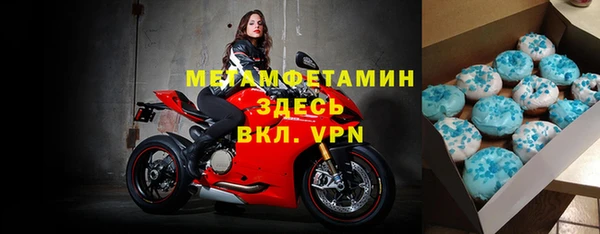 гидропоника Лиски