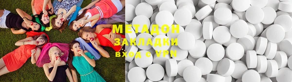 эйфоретик Лихославль