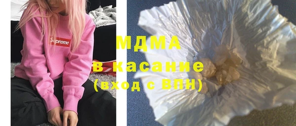гидропоника Лиски