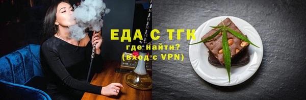 гидропоника Лиски