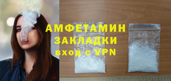 гашишное масло Липки
