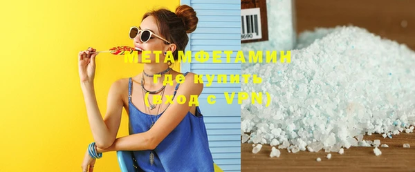 эйфоретик Лихославль