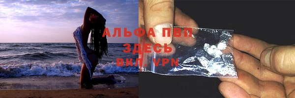 гашишное масло Липки