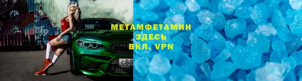 гидропоника Лиски