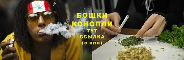 эйфоретик Лихославль