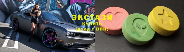 гидропоника Лиски