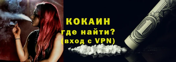 гашишное масло Липки