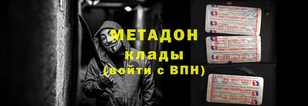 эйфоретик Лихославль