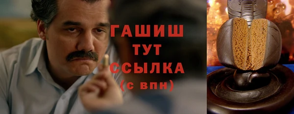 эйфоретик Лихославль