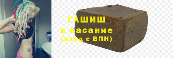эйфоретик Лихославль
