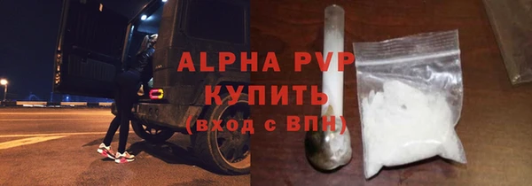 гашишное масло Липки