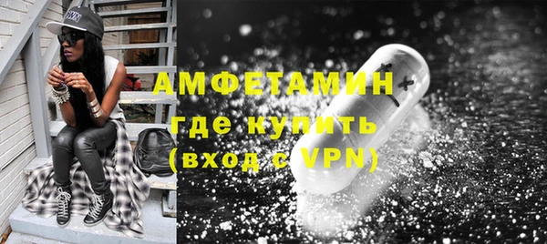 гашишное масло Липки