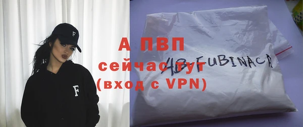 гидропоника Лиски