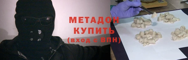 гидропоника Лиски