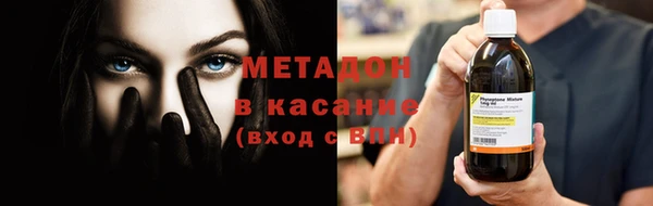 эйфоретик Лихославль