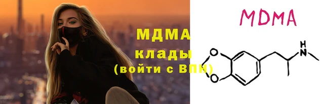 гидропоника Лиски