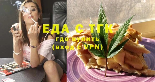 гидропоника Лиски