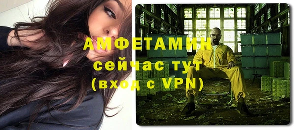 гидропоника Лиски
