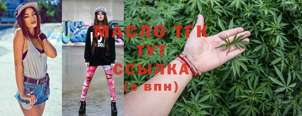 эйфоретик Лихославль