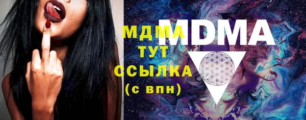 гашишное масло Липки