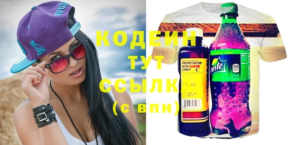 эйфоретик Лихославль