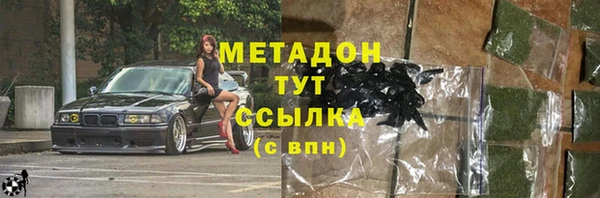 гидропоника Лиски