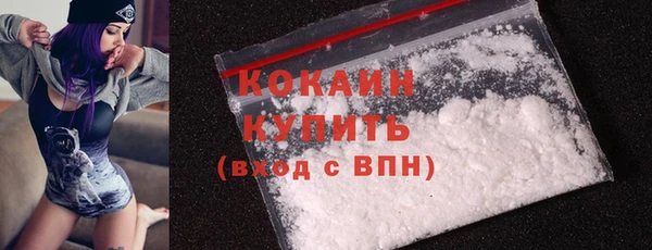 гашишное масло Липки