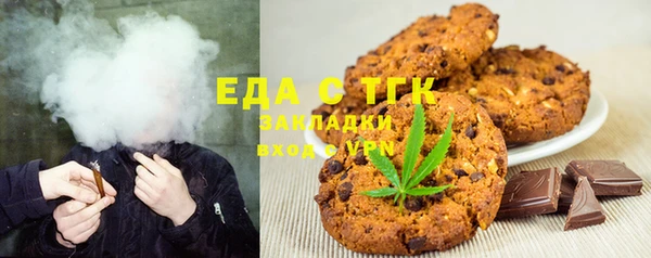 эйфоретик Лихославль