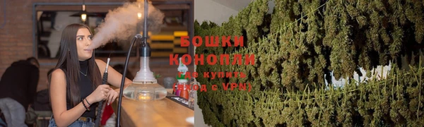гашишное масло Липки
