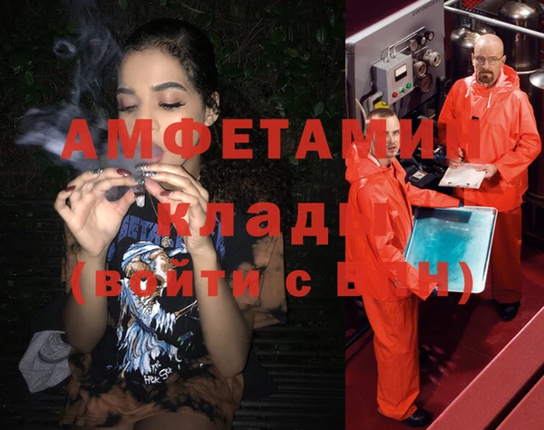 эйфоретик Лихославль