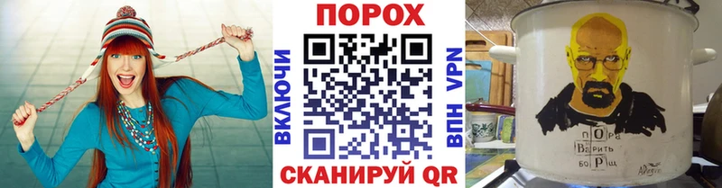 Метамфетамин Декстрометамфетамин 99.9%  Купить закладки  Избербаш 