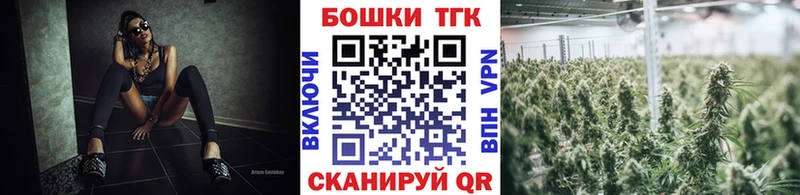 Бошки Шишки LSD WEED  Купить  Избербаш 